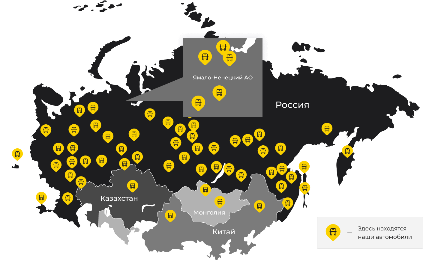 Международные грузоперевозки из Татищево, доставка товаров заграницу от 1 тонны от 1000 кг